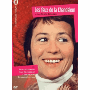 Annie Girardot / Анни Жирардо Annie Girardot / Анни Жирардо